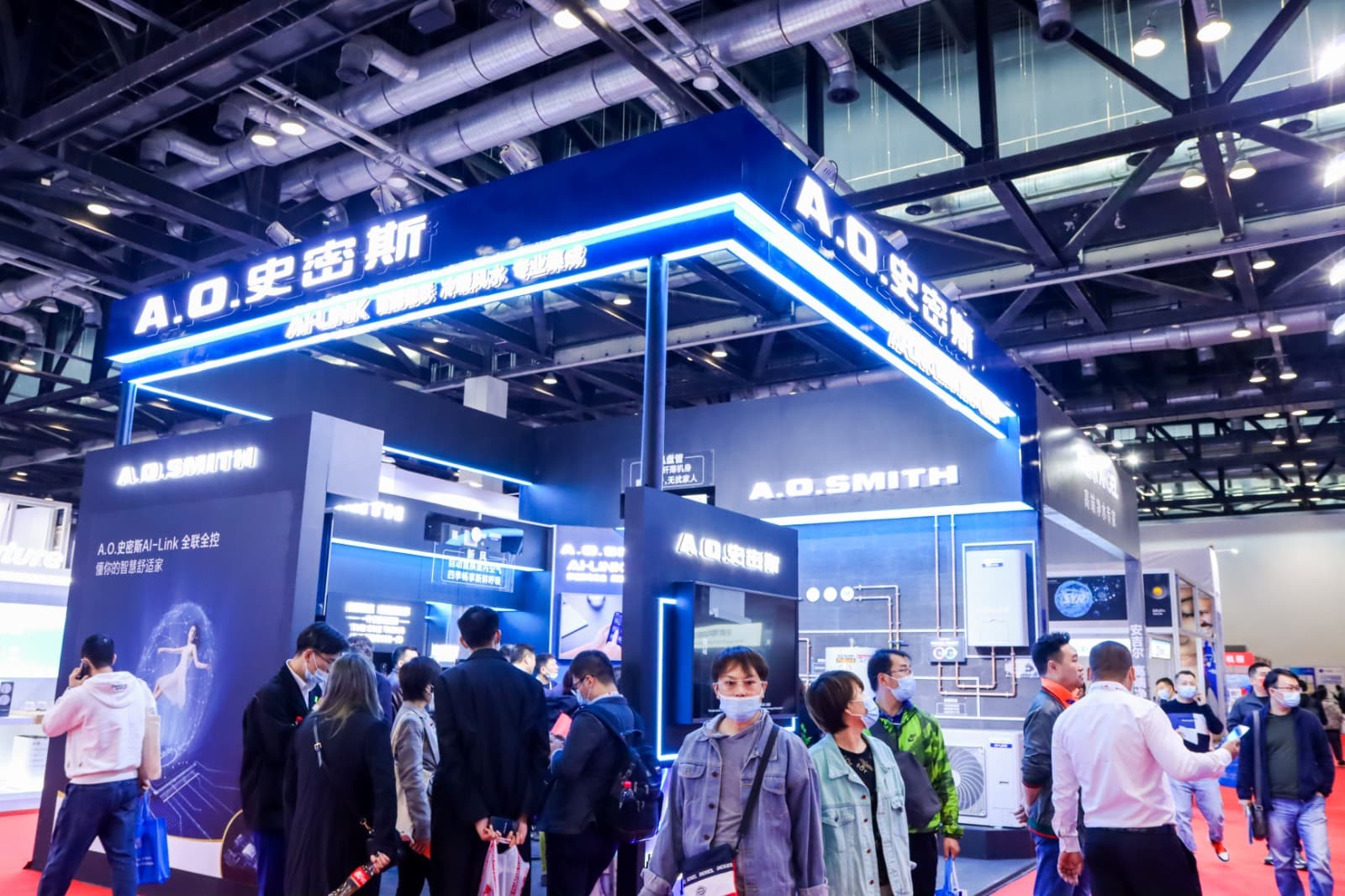 WATERTECH CHINA - Image 1