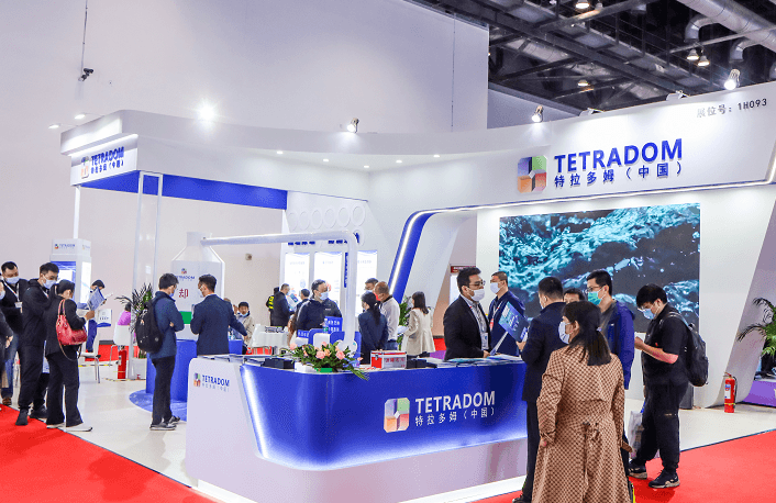 WATERTECH CHINA - Image 3