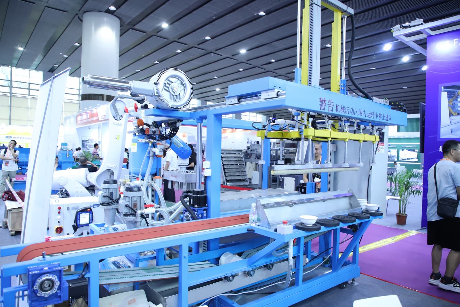 China Daily-Use Ceramics Technology, Equipment and Raw/Auxiliary Materials Exhibition - Image 21