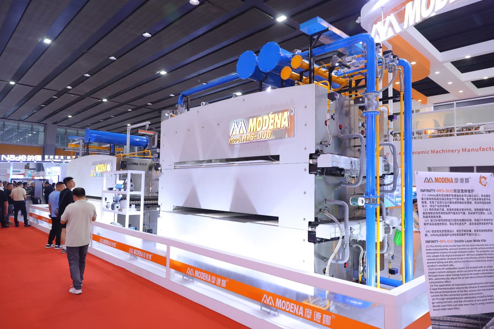 China Daily-Use Ceramics Technology, Equipment and Raw/Auxiliary Materials Exhibition - Image 26