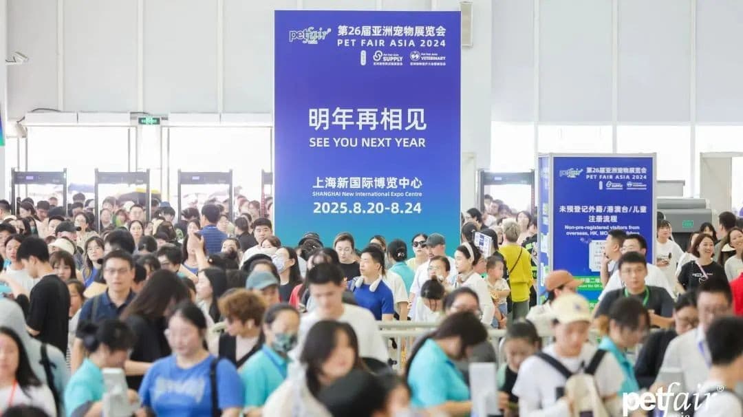 Pet Fair