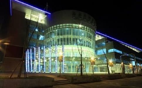 Bio Asia - Image 13