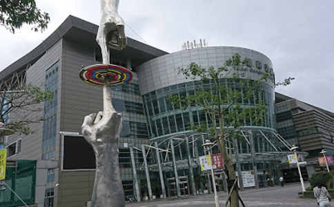 Bio Asia - Image 14