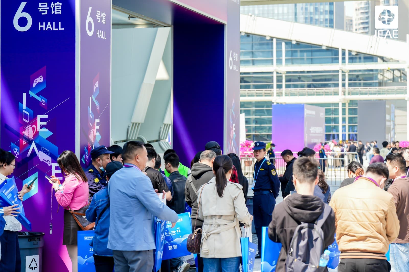 Shenzhen International Consumer Electronics and Home Appliances Exhibition - Image 1