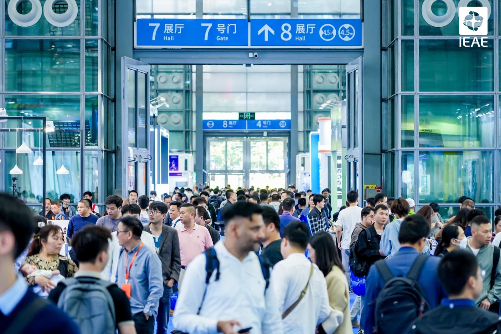 Shenzhen International Consumer Electronics and Home Appliances Exhibition - Image 2