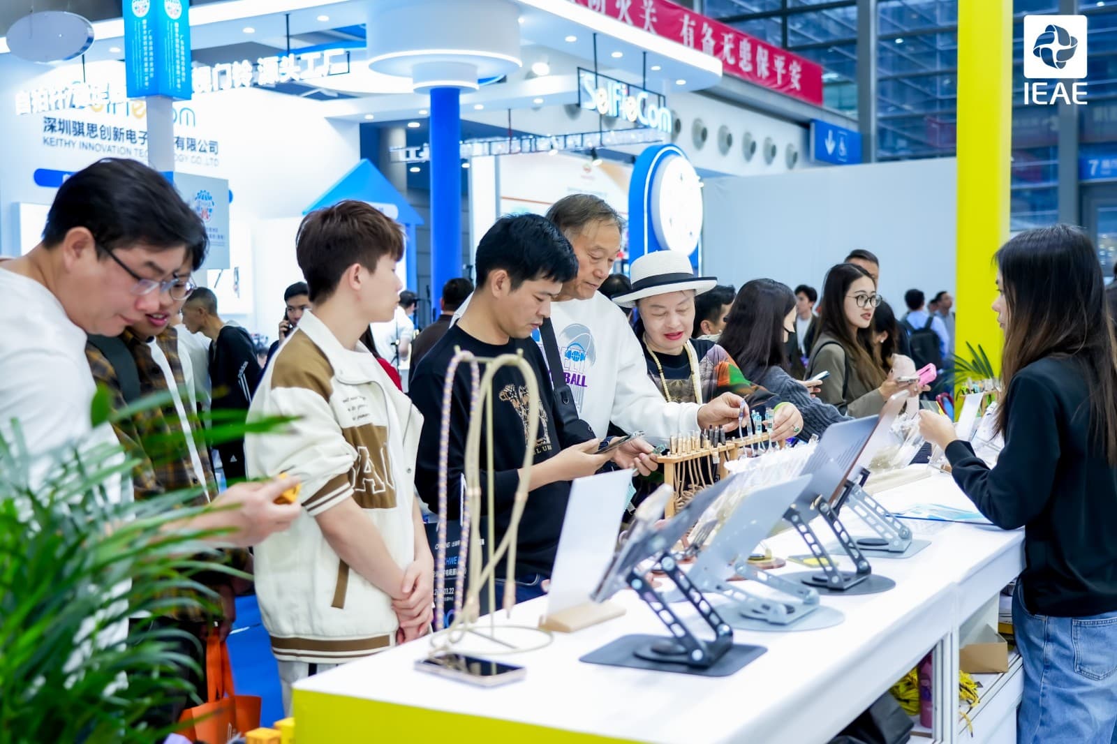Shenzhen International Consumer Electronics and Home Appliances Exhibition - Image 3