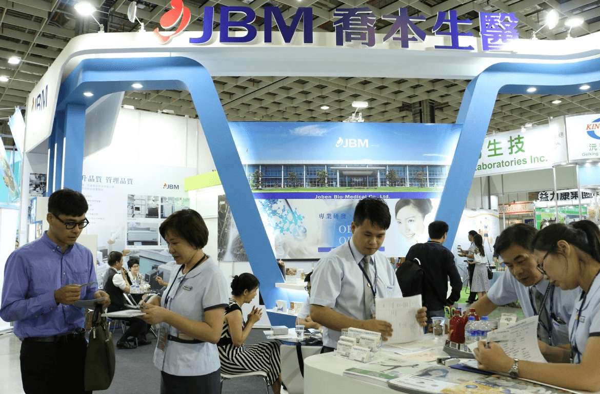 Bio Asia - Image 3