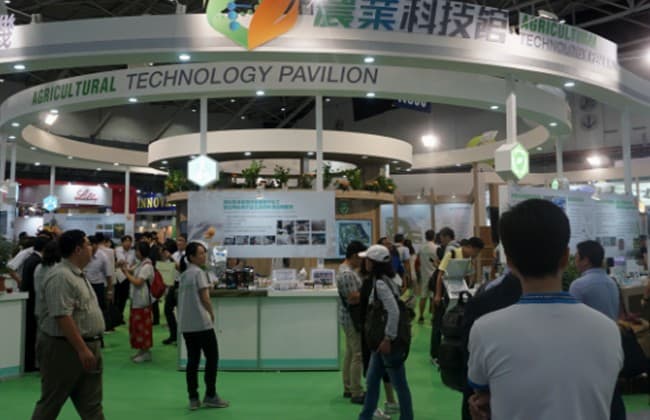 Bio Asia - Image 7