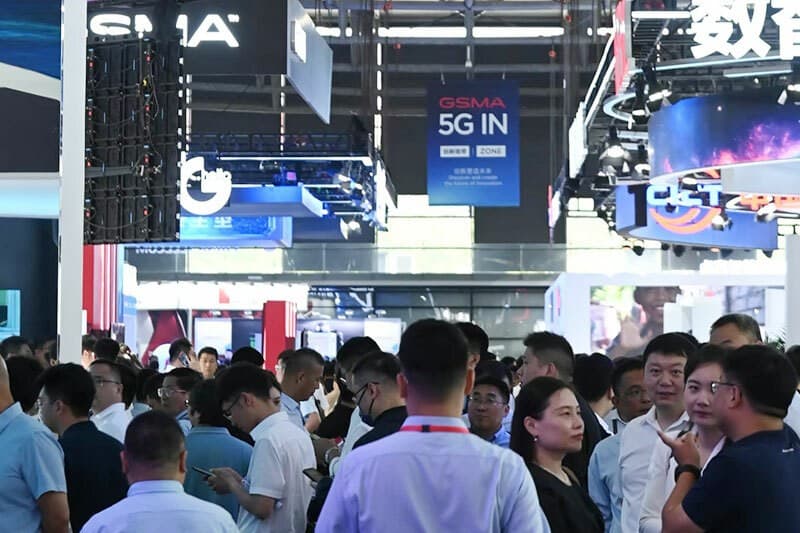 MWC Shanghai - Image 2
