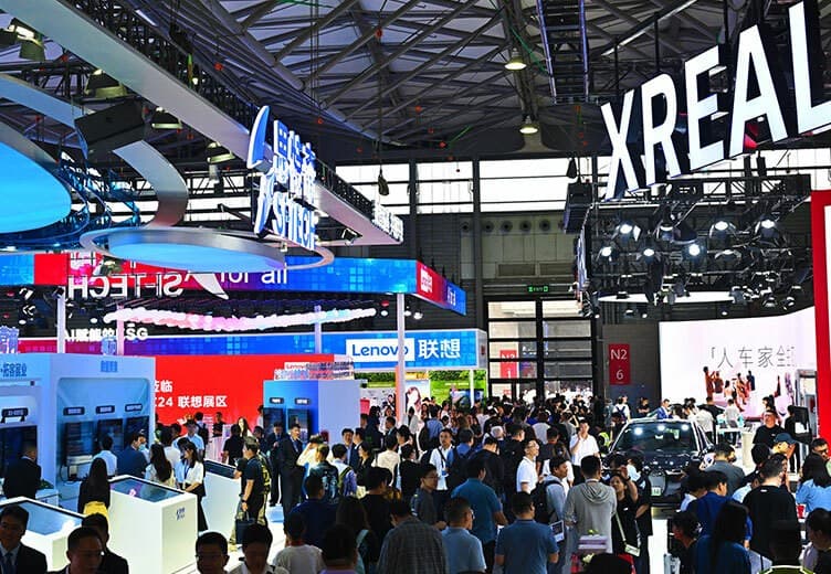 MWC Shanghai - Image 3