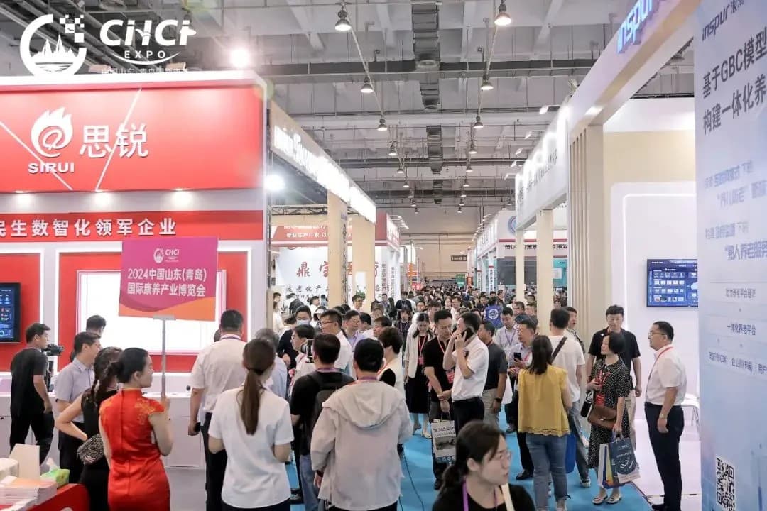 China (Qingdao) International Medical Devices and Rehabilitation & Health Exhibition - Image 7