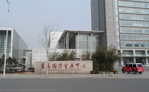 China (Qingdao) International Medical Devices and Rehabilitation & Health Exhibition - Image 10