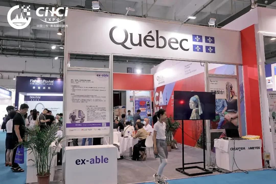 CIHCI - Image 6