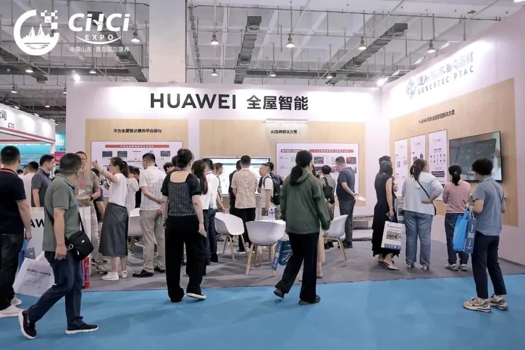 CIHCI - Image 7