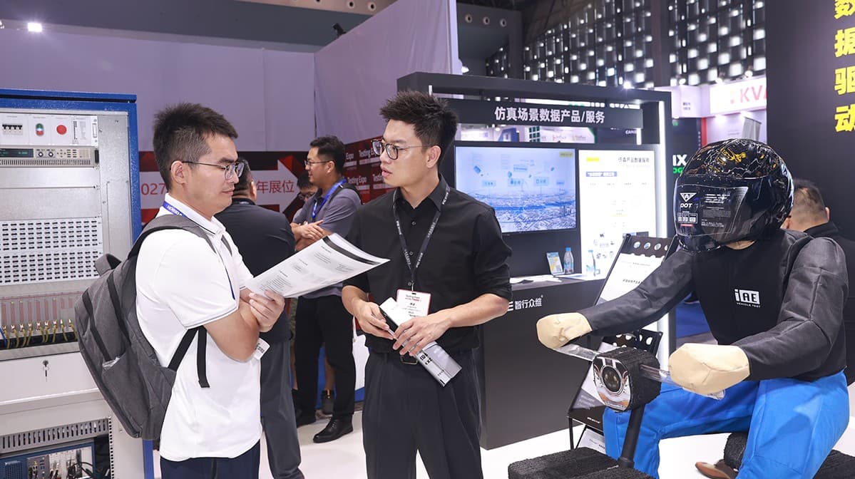 Automotive Testing Expo - Image 1