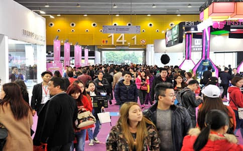 China (Shanghai) Beauty Expo - Image 1