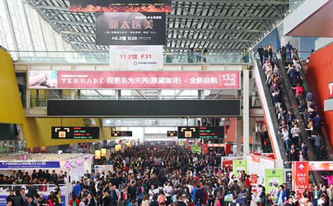 China (Shanghai) Beauty Expo - Image 3
