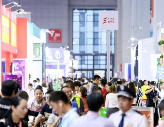 China (Shanghai) Beauty Expo - Image 6