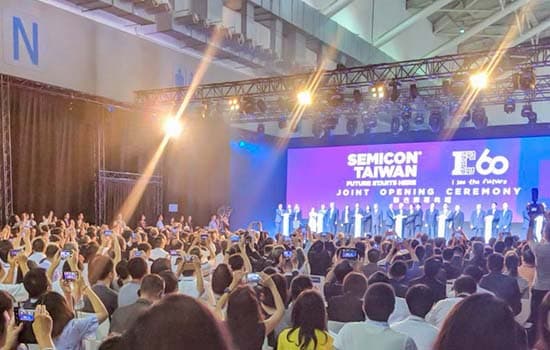 SEMICON Taiwan - Image 1