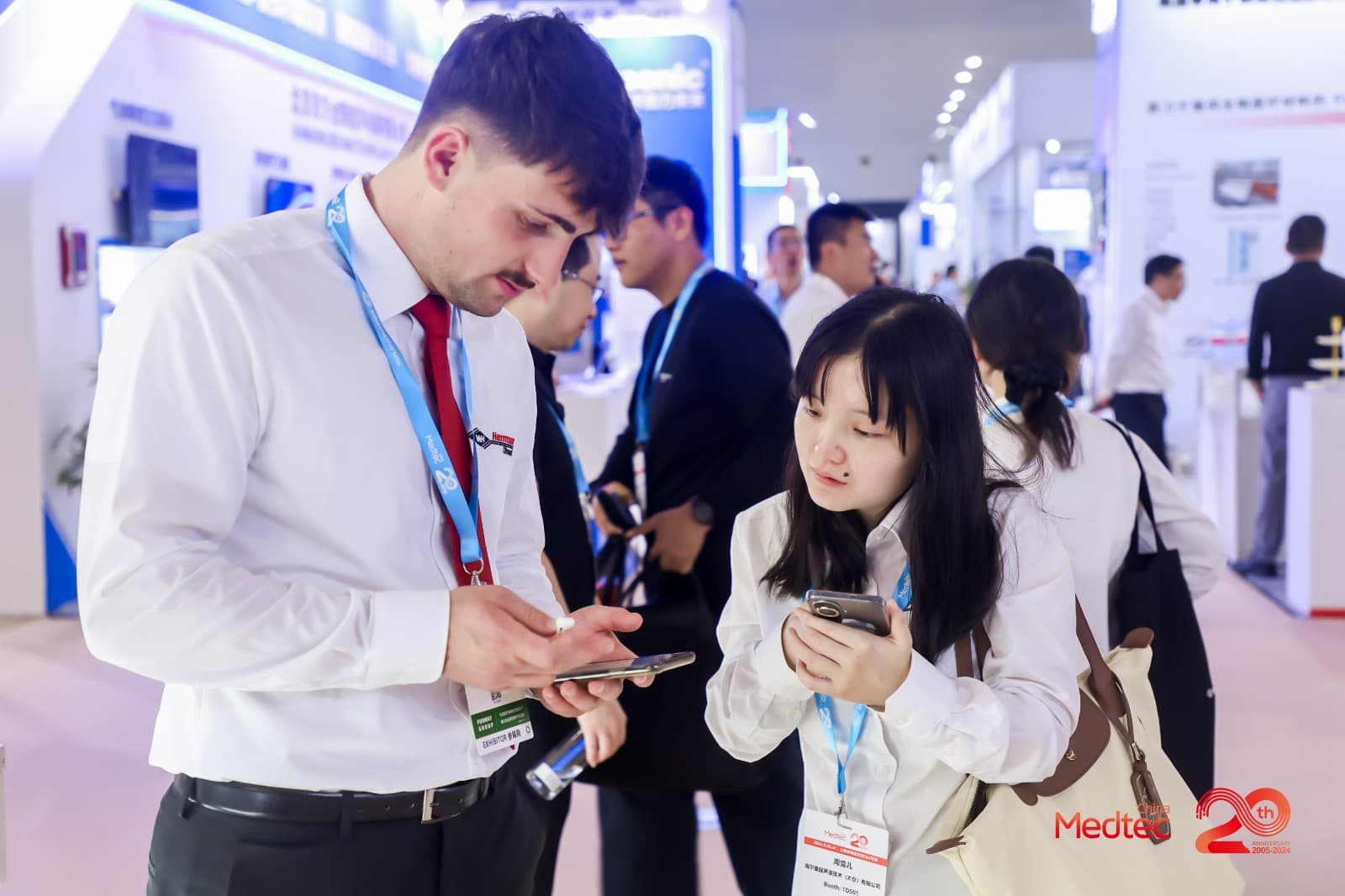 Medtec - Image 3