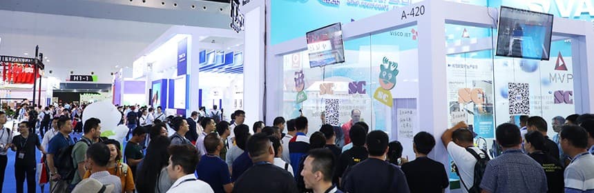 China International Composites Industry Technology Exhibition - Image 1