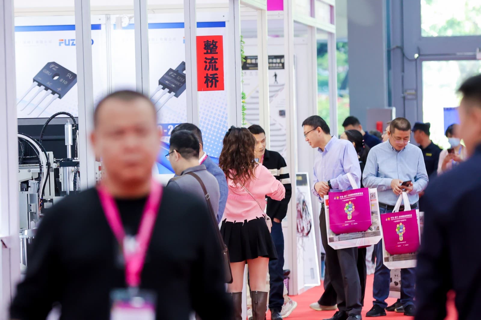 Yiwu International Lighting Exhibition - Image 1