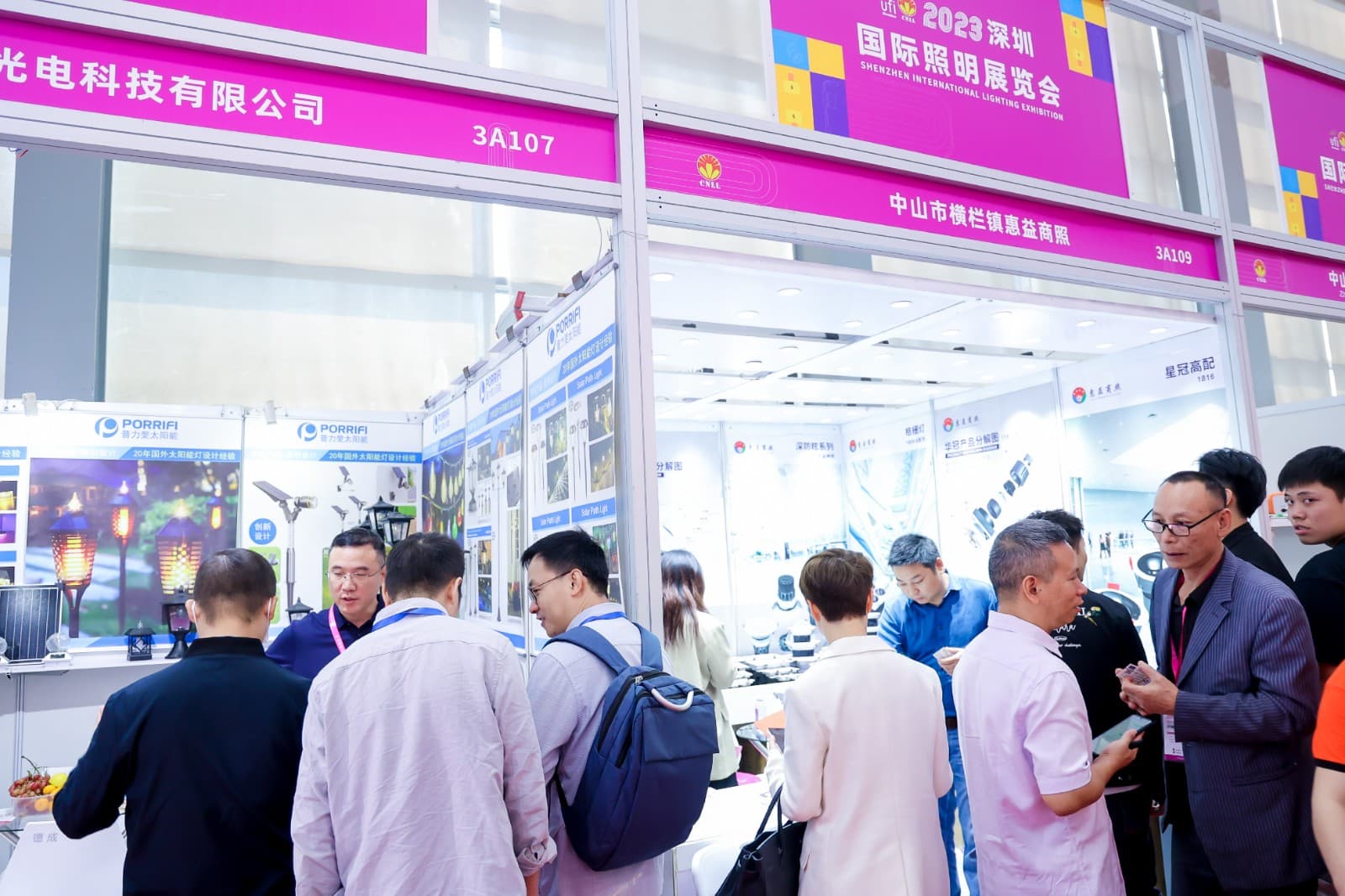 Yiwu International Lighting Exhibition - Image 2