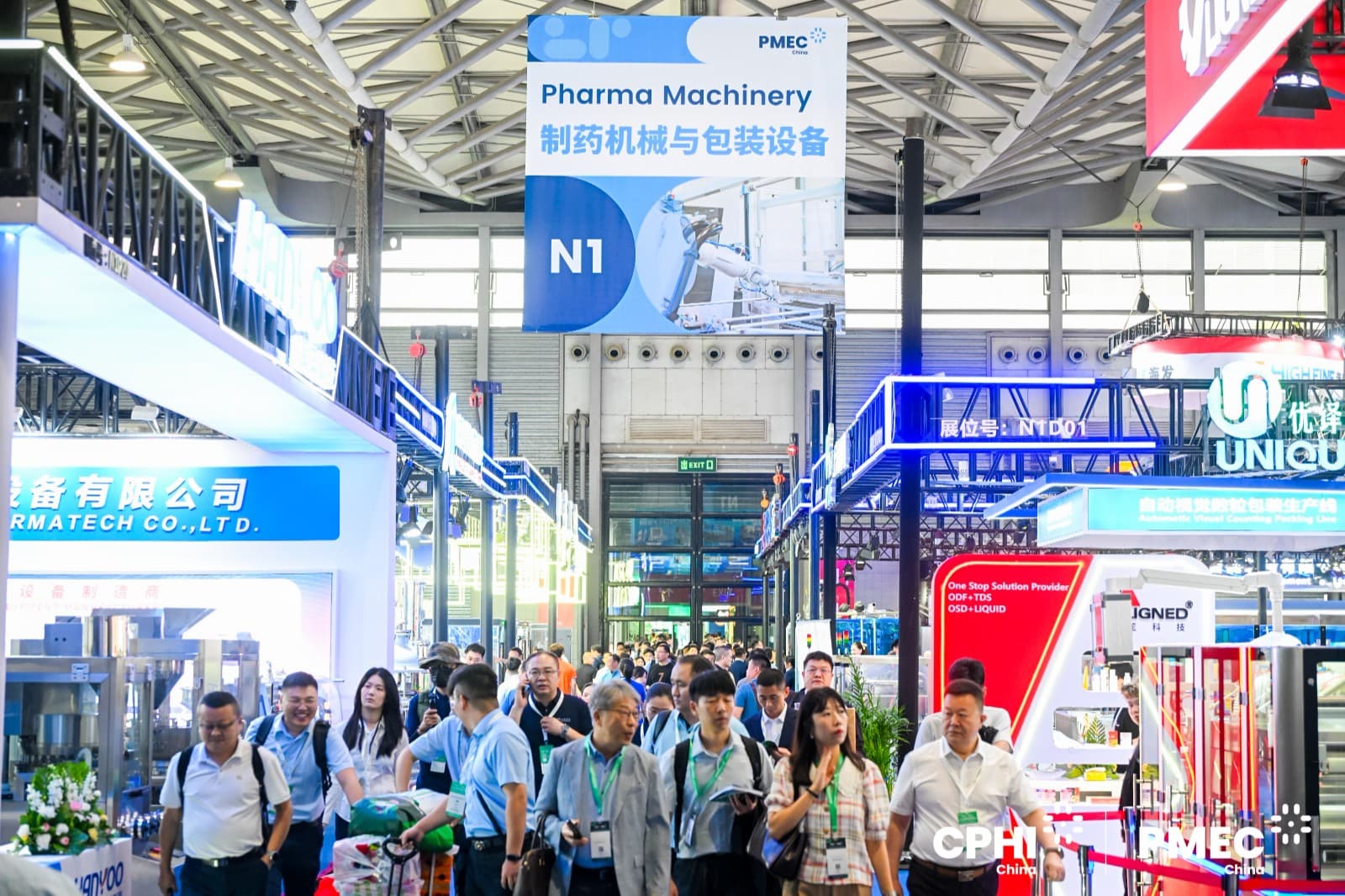 PMEC China - Image 2