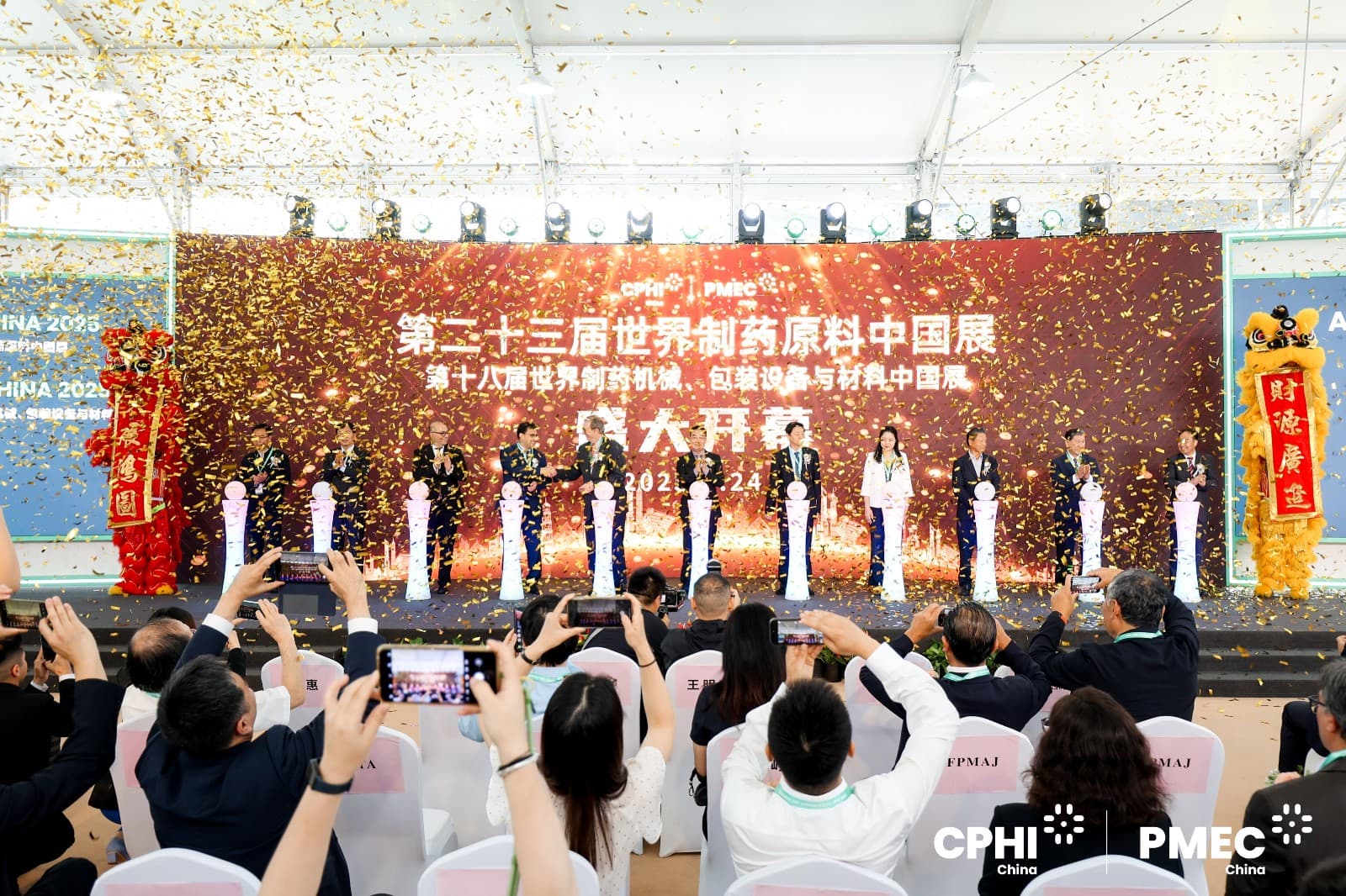 PMEC China - Image 15