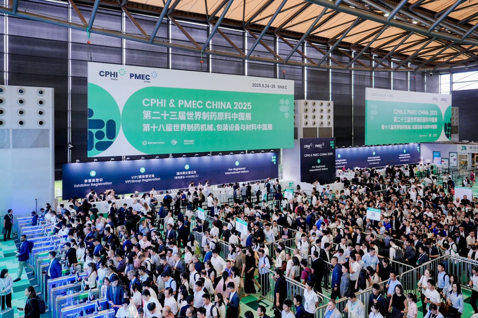 PMEC China - Image 17