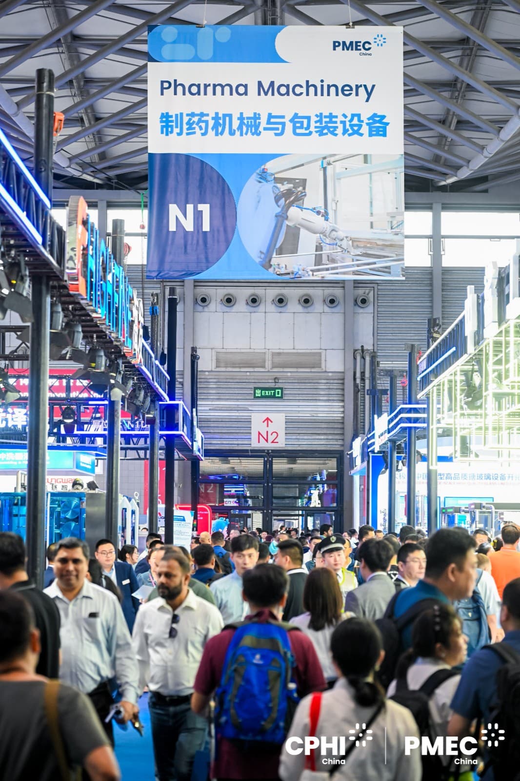 PMEC China - Image 3