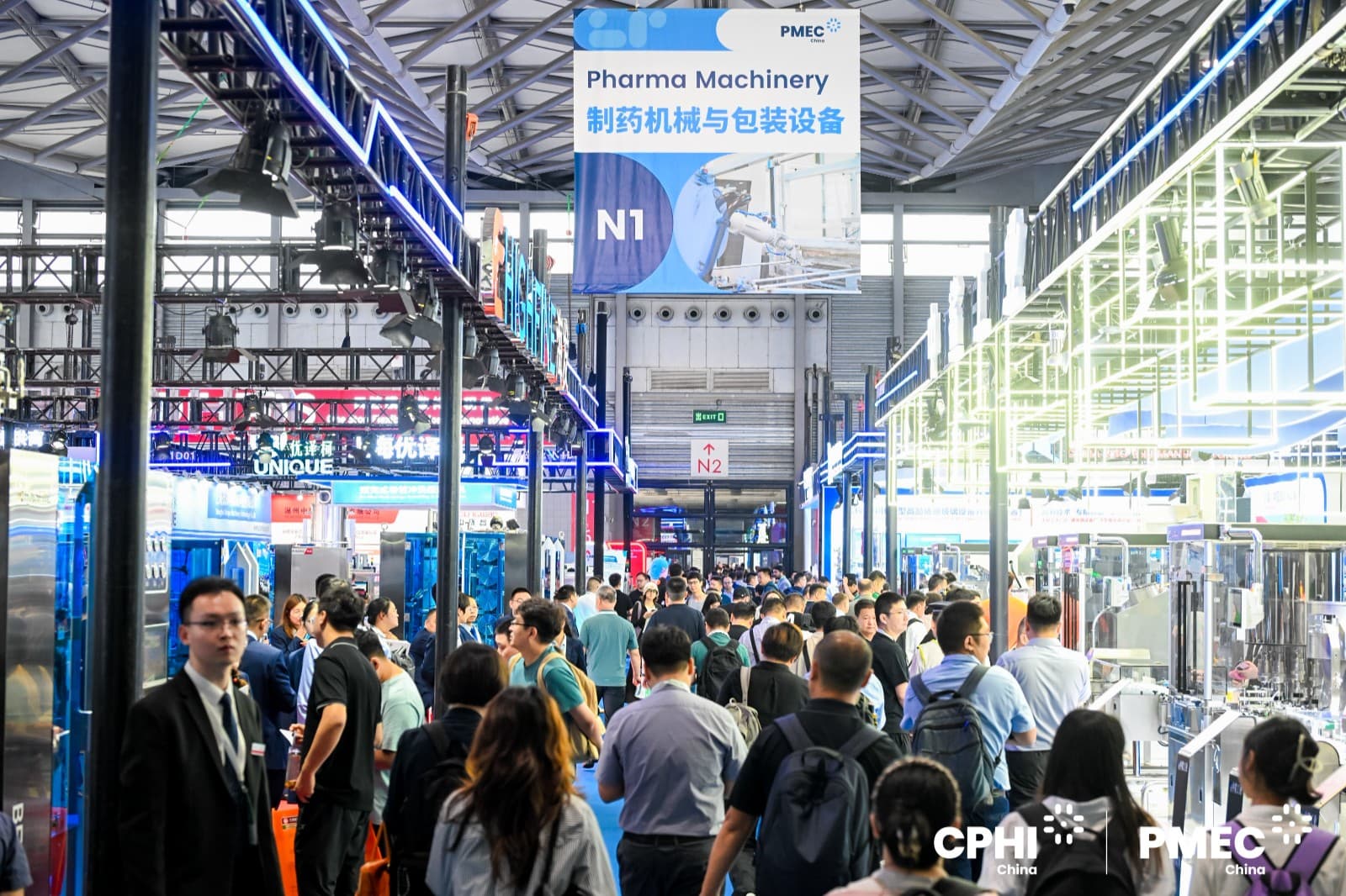 PMEC China - Image 4