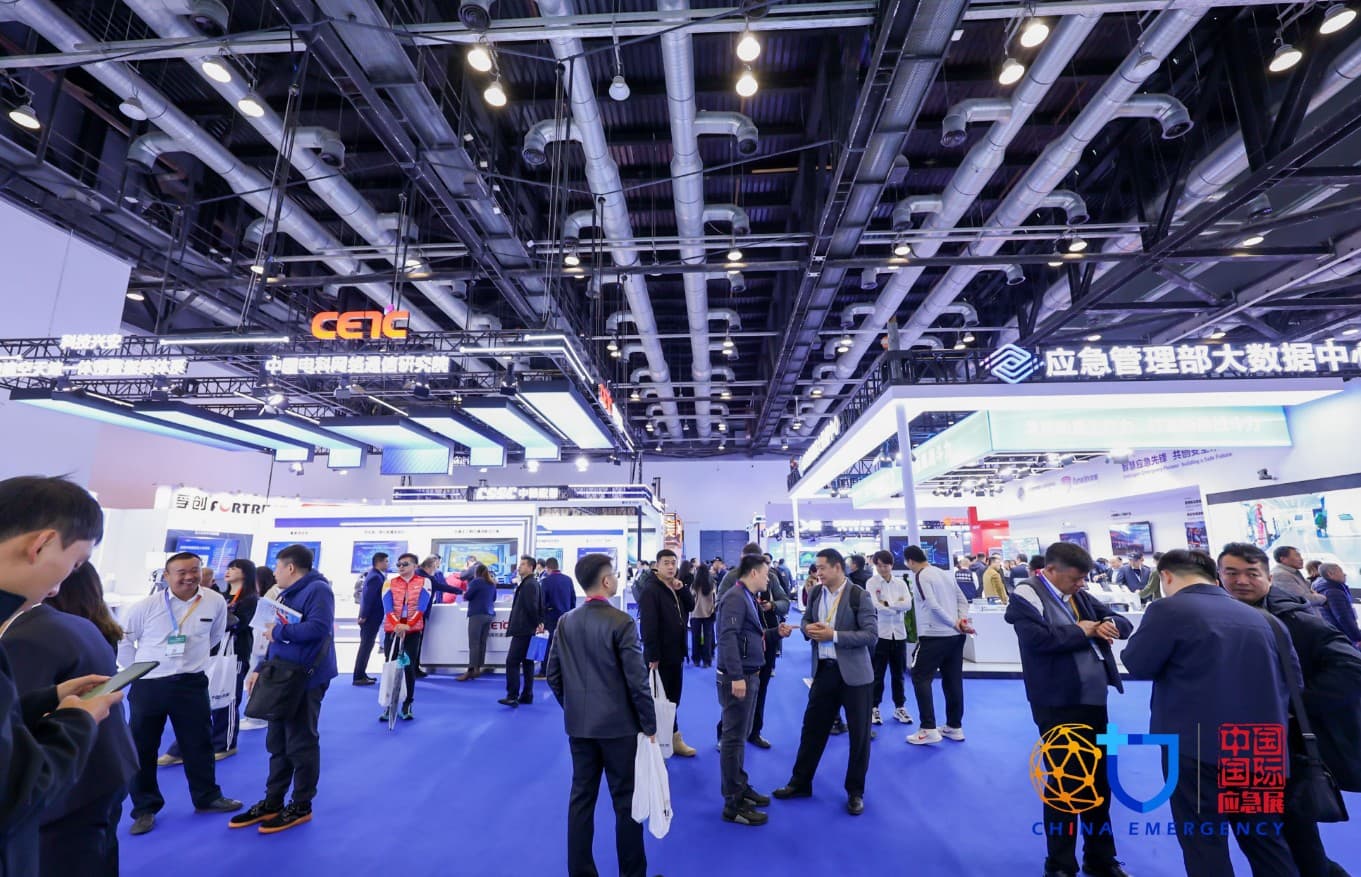 China International Emergency Management Exhibition - Image 1