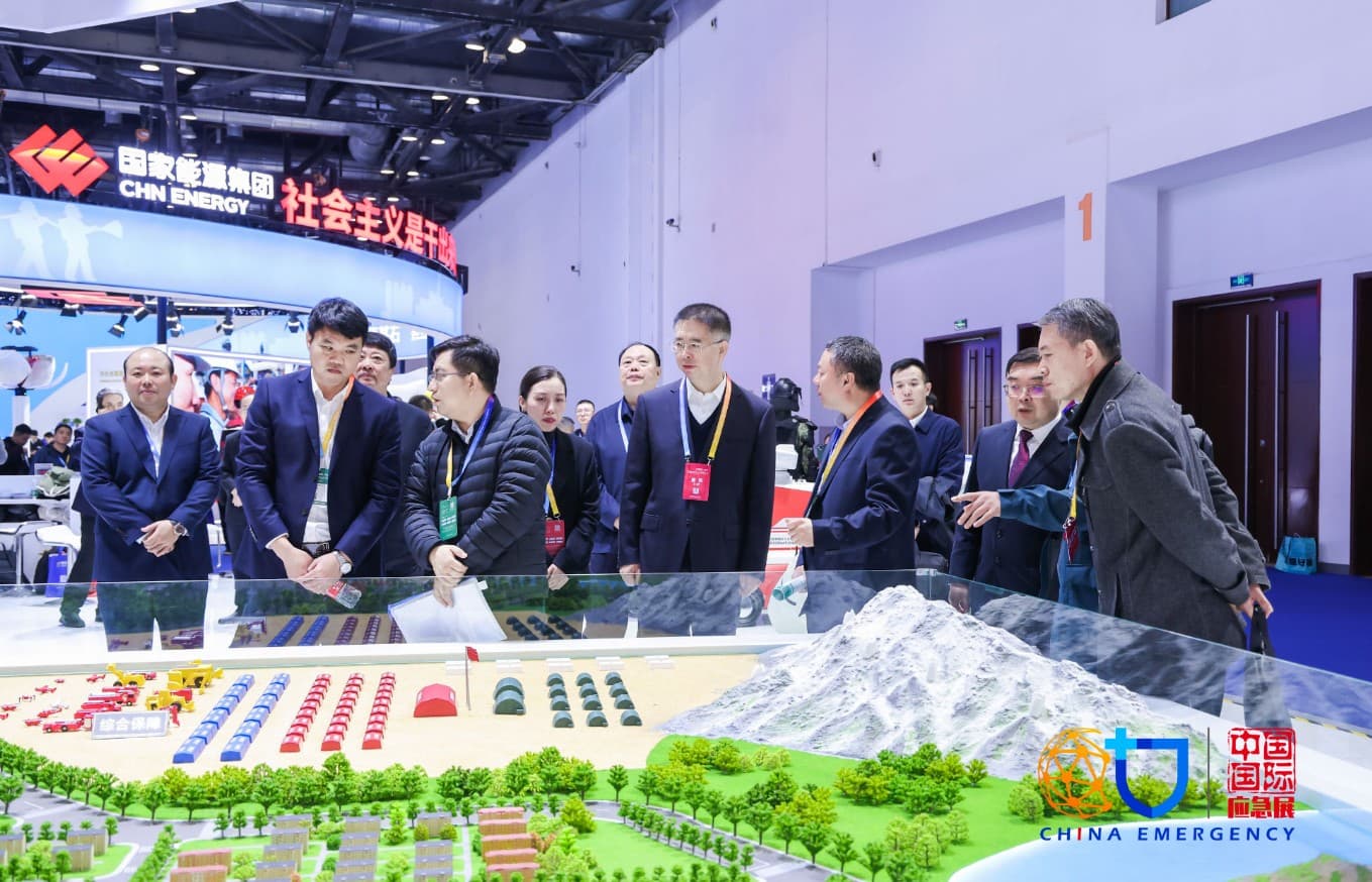 China International Emergency Management Exhibition - Image 2