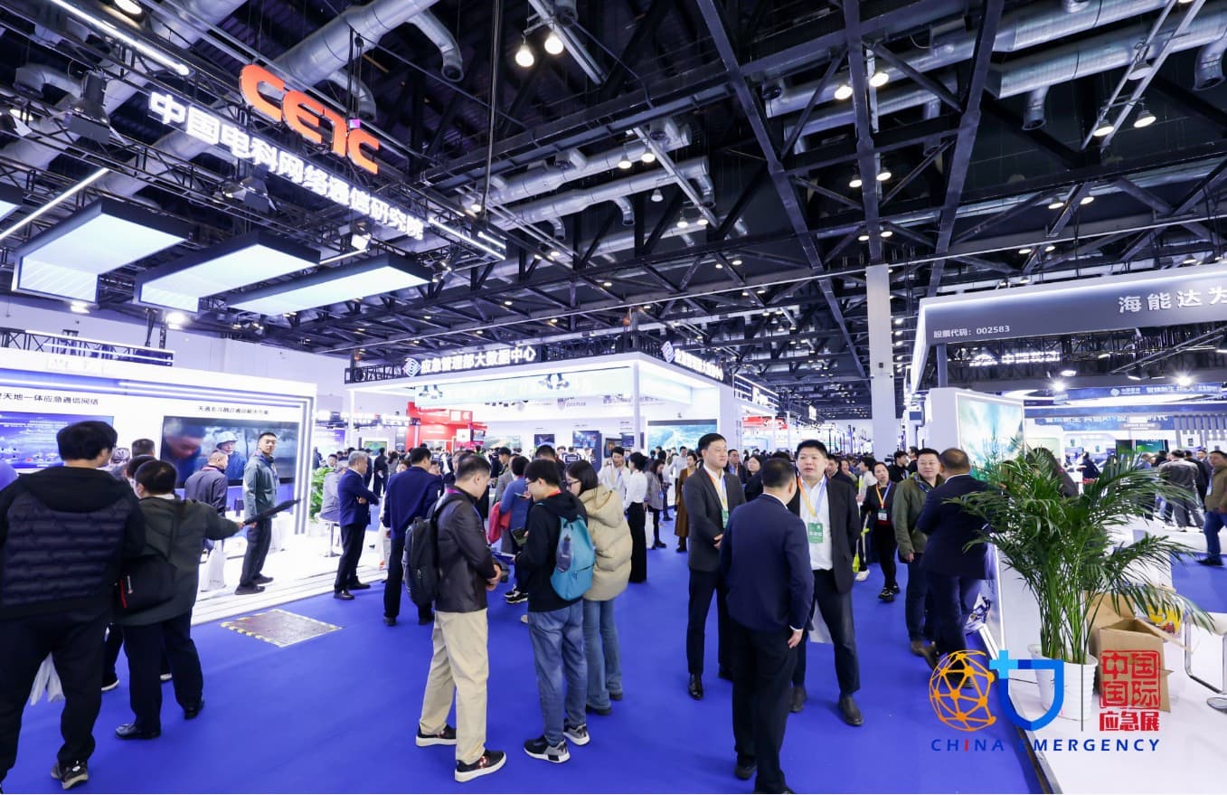China International Emergency Management Exhibition - Image 4