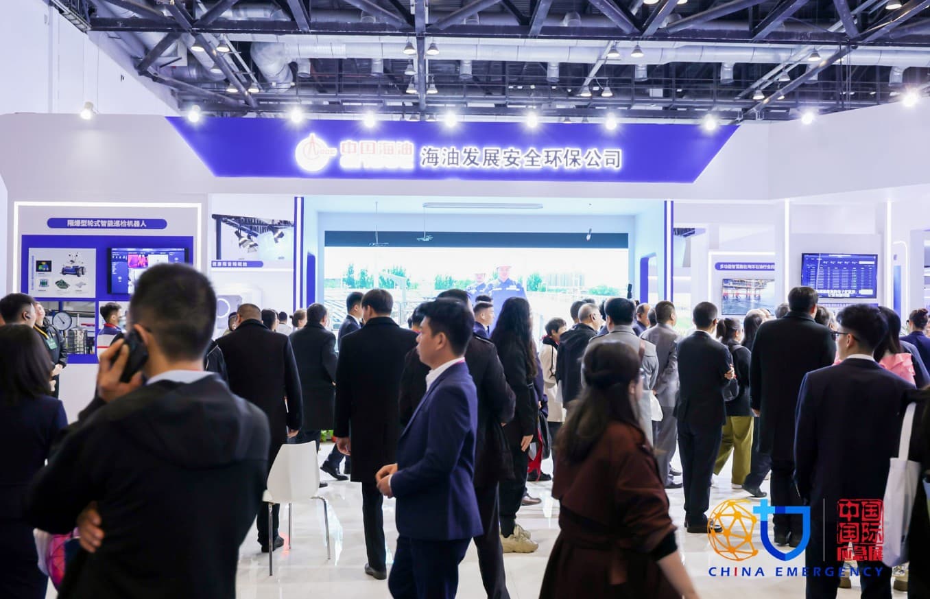 China International Emergency Management Exhibition - Image 5