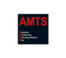 Shanghai International Automotive Manufacturing Technology, Equipment and Materials Exhibition