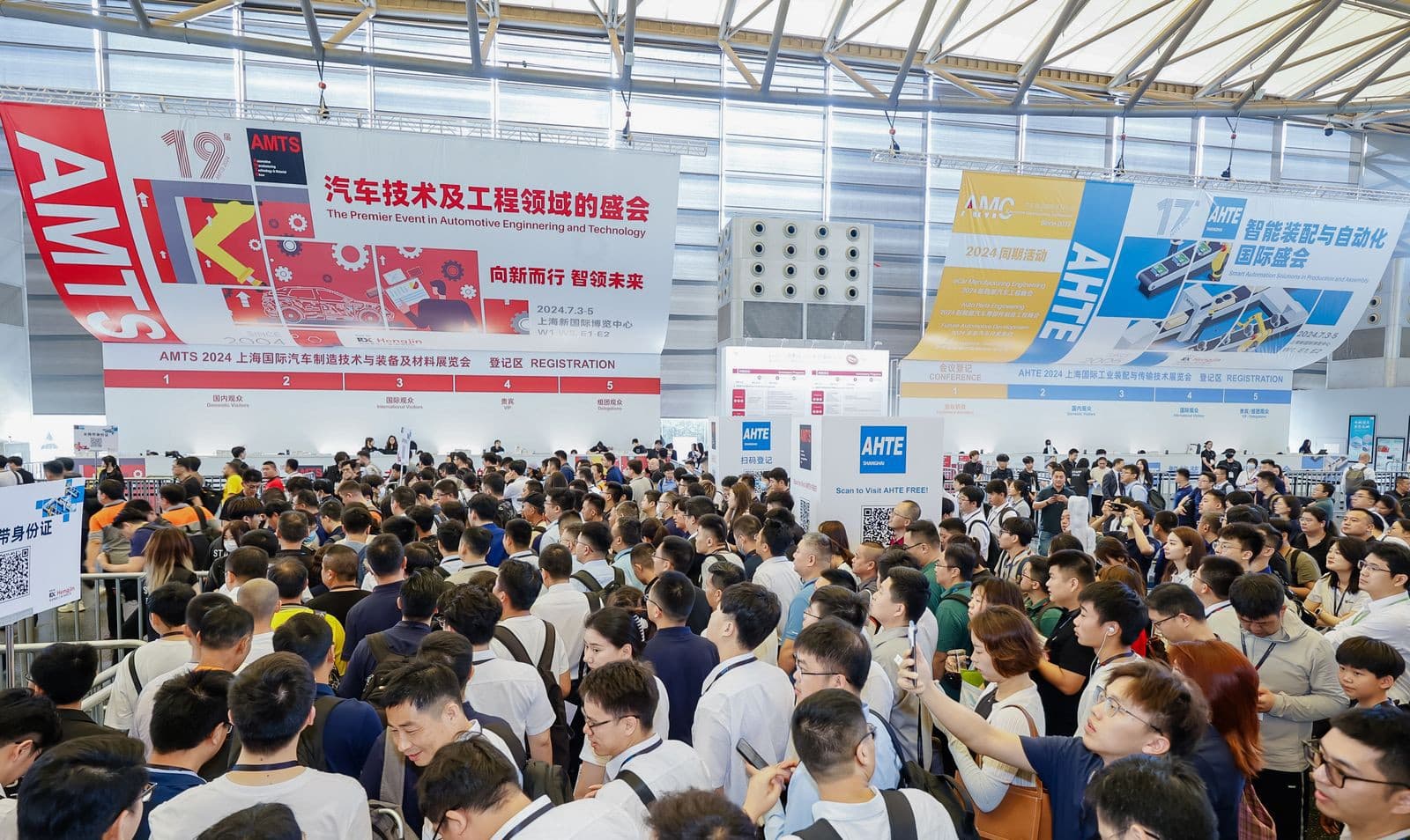 Shanghai International Automotive Manufacturing Technology, Equipment and Materials Exhibition - Image 2