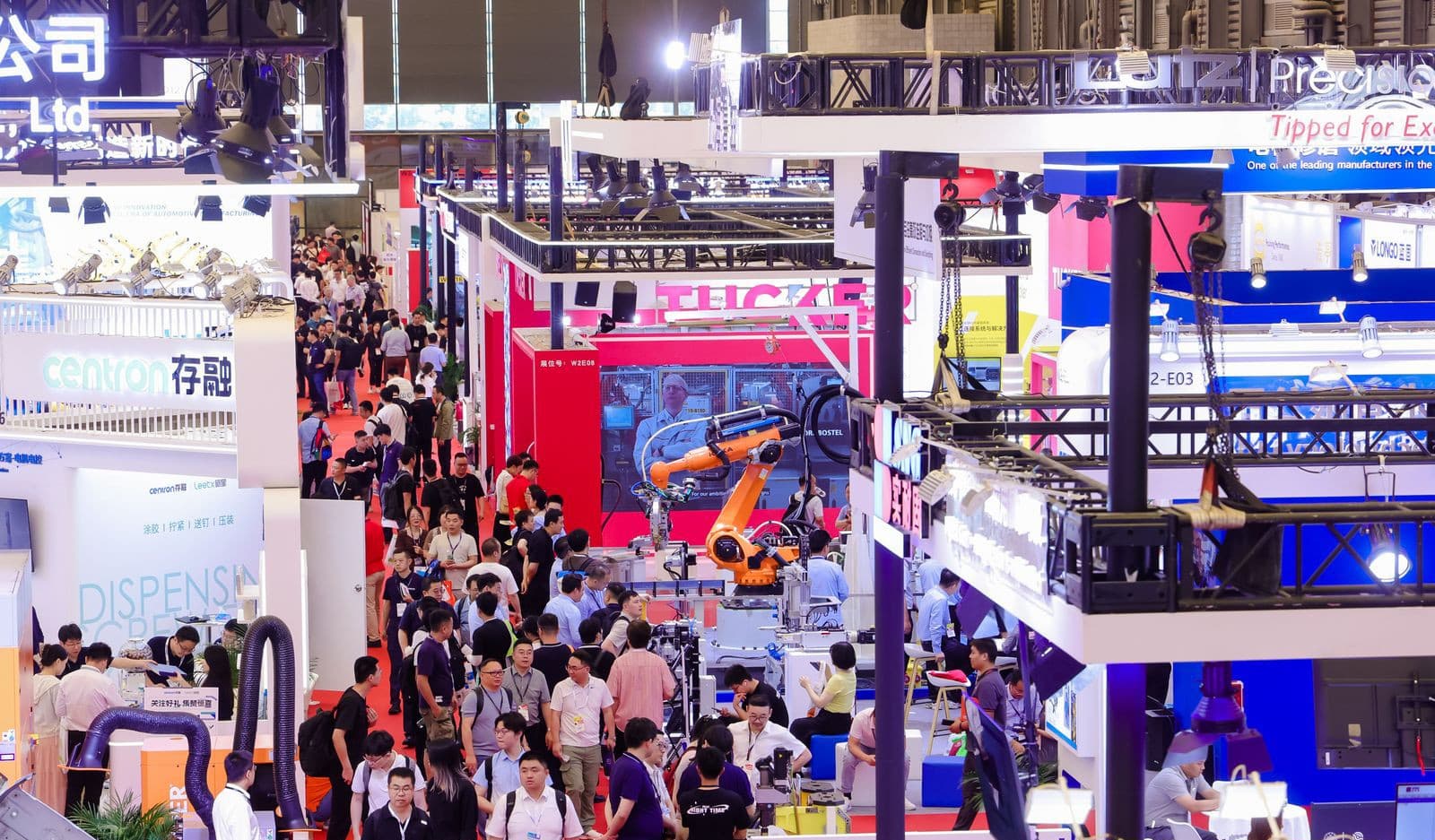 Shanghai International Automotive Manufacturing Technology, Equipment and Materials Exhibition - Image 12