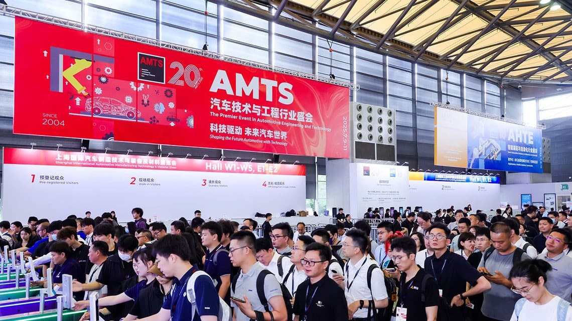 Shanghai International Automotive Manufacturing Technology, Equipment and Materials Exhibition - Image 13