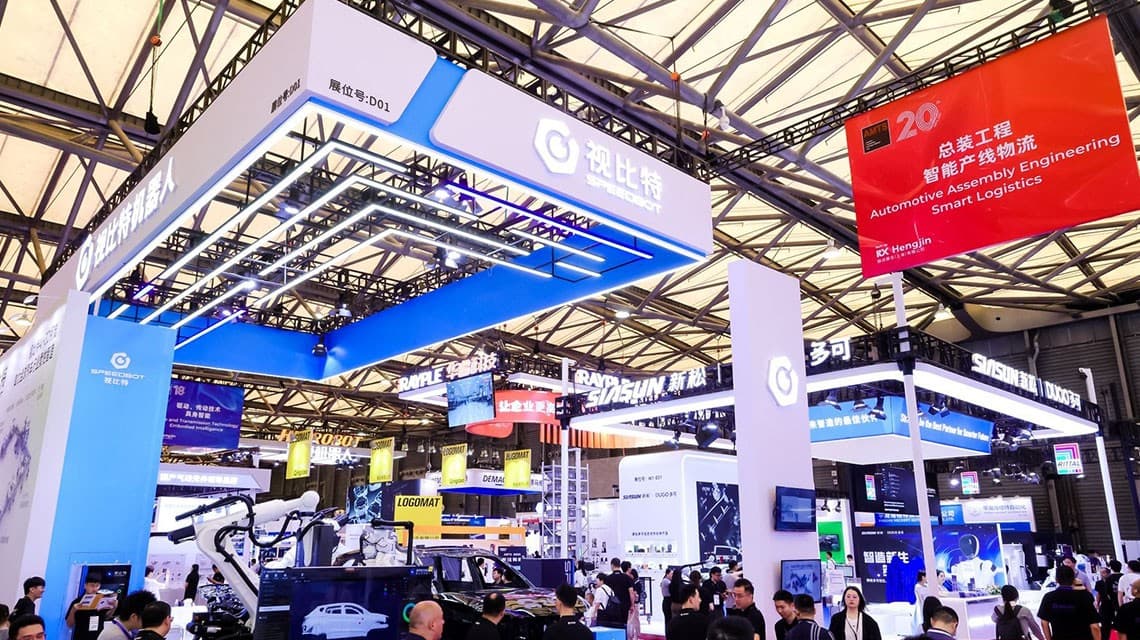 Shanghai International Automotive Manufacturing Technology, Equipment and Materials Exhibition - Image 15