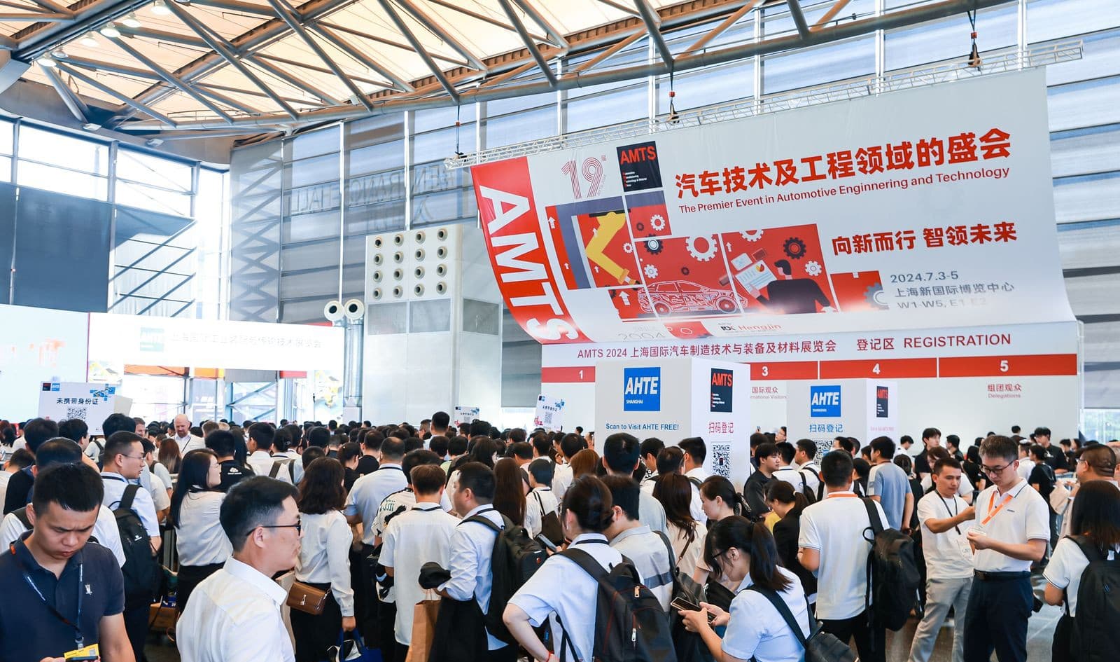 Shanghai International Automotive Manufacturing Technology, Equipment and Materials Exhibition - Image 5