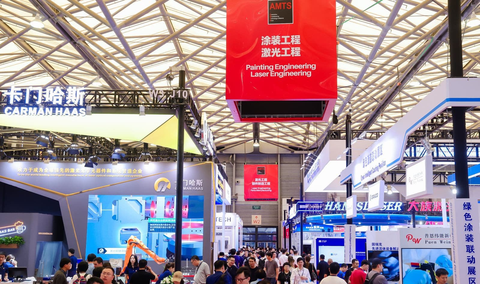 Shanghai International Automotive Manufacturing Technology, Equipment and Materials Exhibition - Image 8