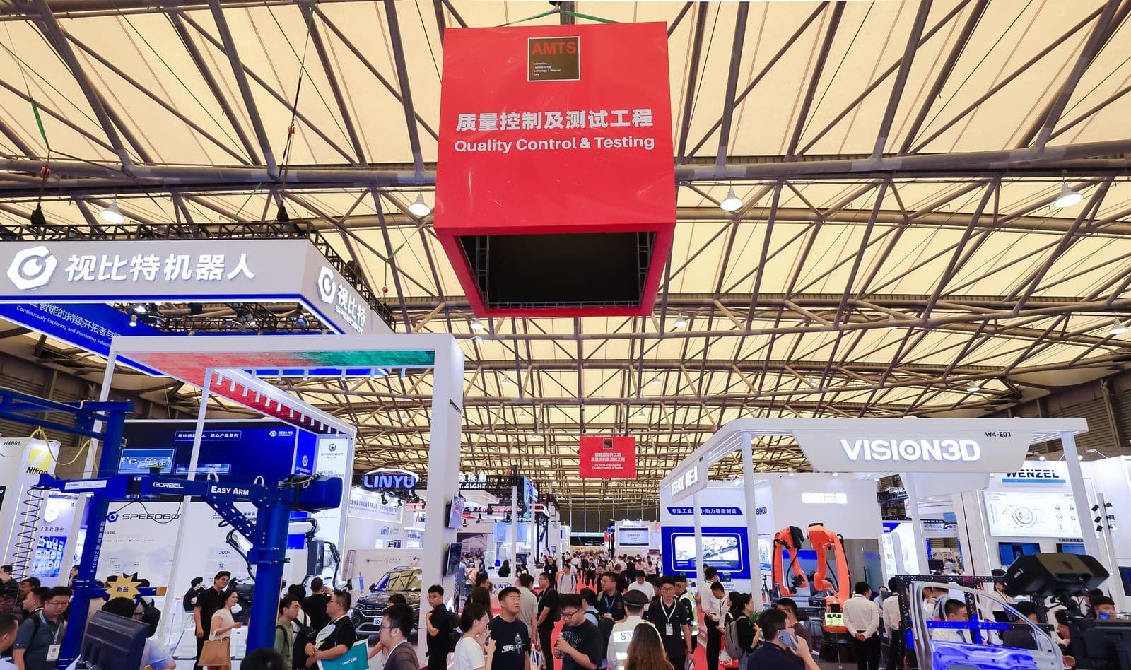 Shanghai International Automotive Manufacturing Technology, Equipment and Materials Exhibition - Image 9