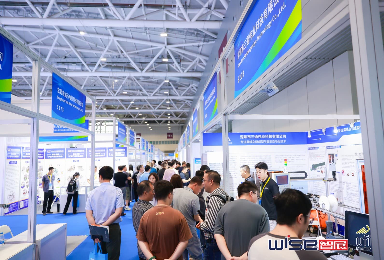 PMCC & AC EXPO - Image 1