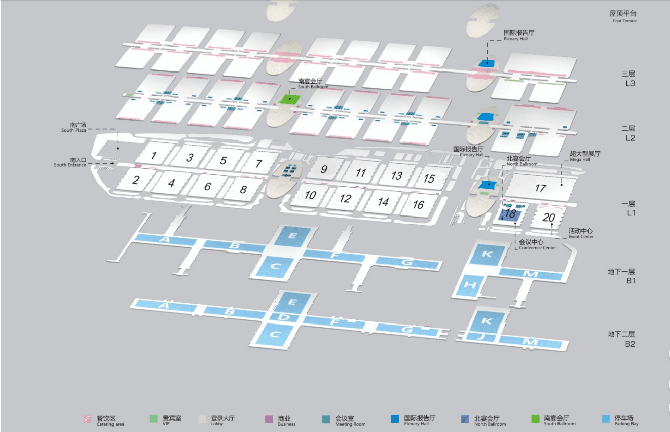 Beijing Essen Welding & Cutting Fair - Image 10