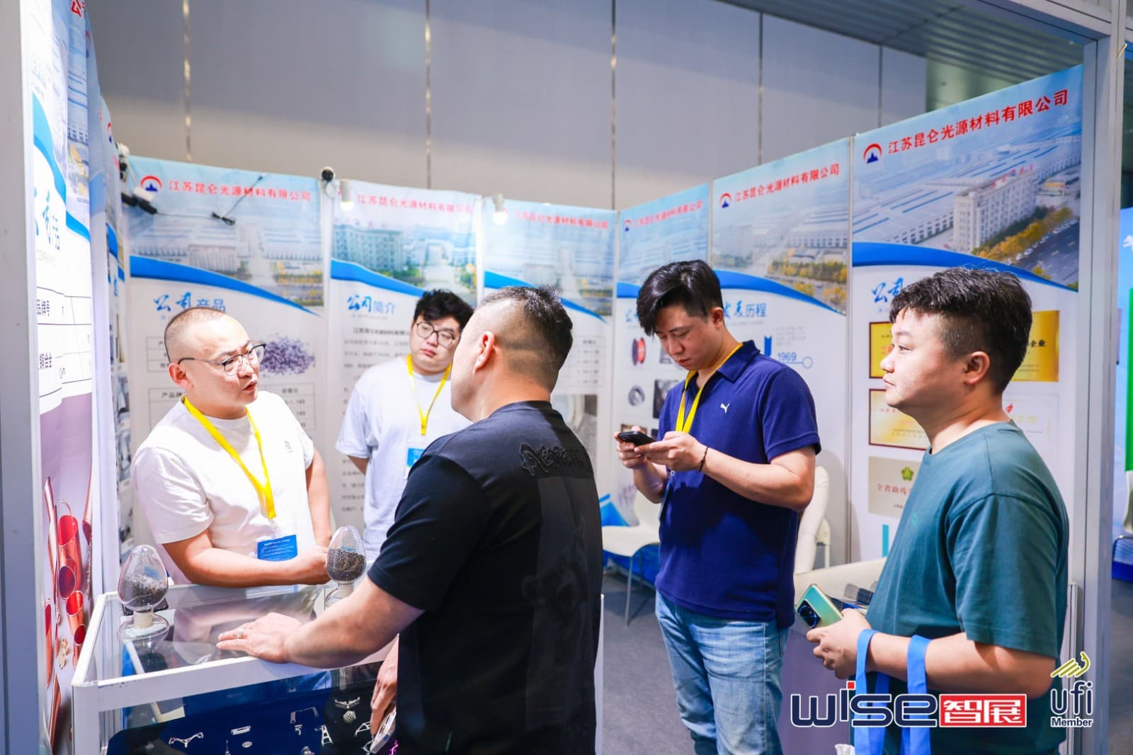 PMCC & AC EXPO - Image 2