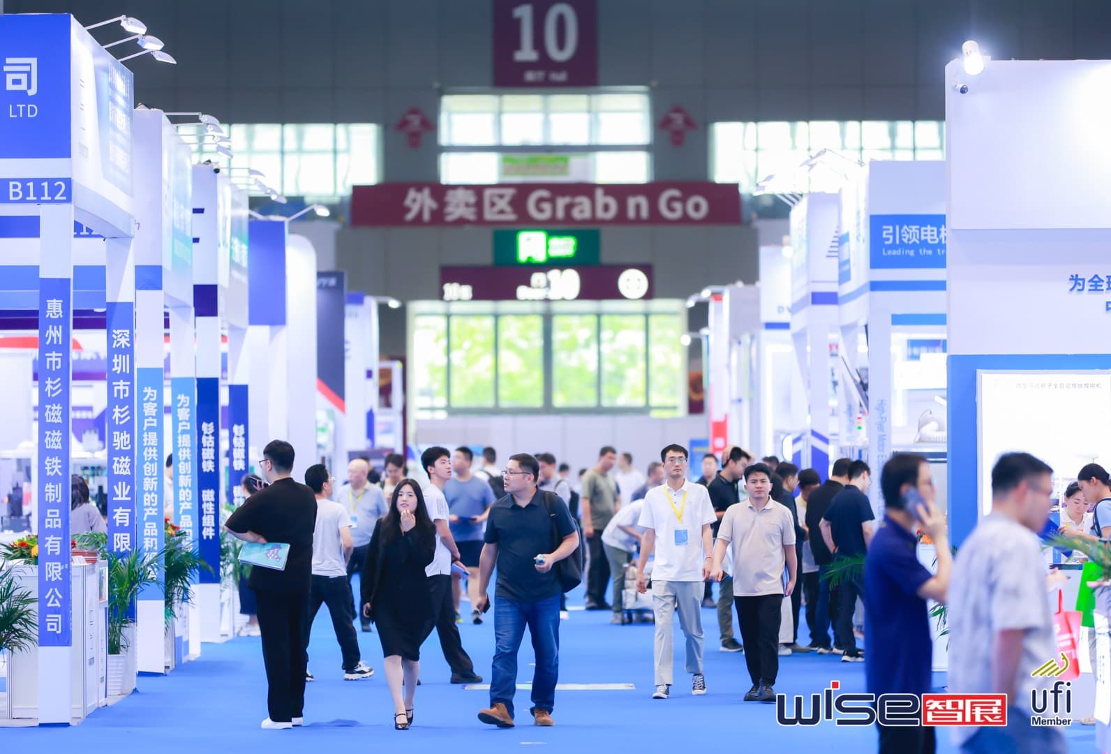 PMCC & AC EXPO - Image 3