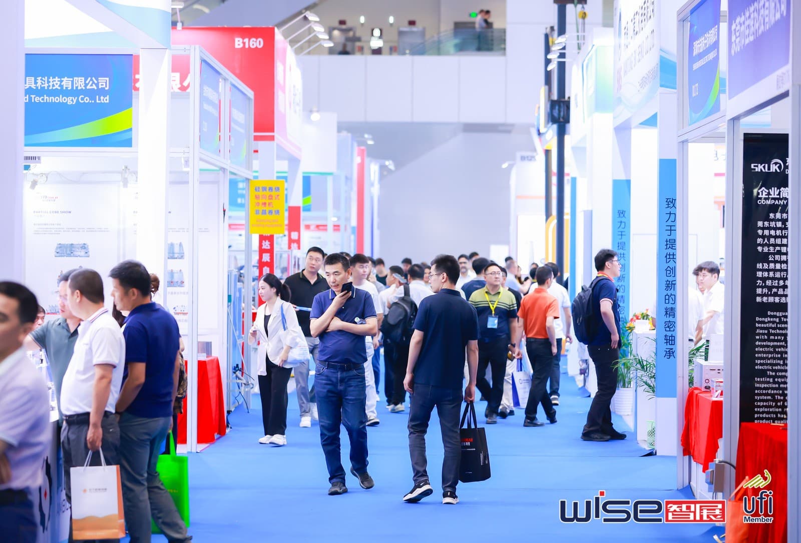 PMCC & AC EXPO - Image 5