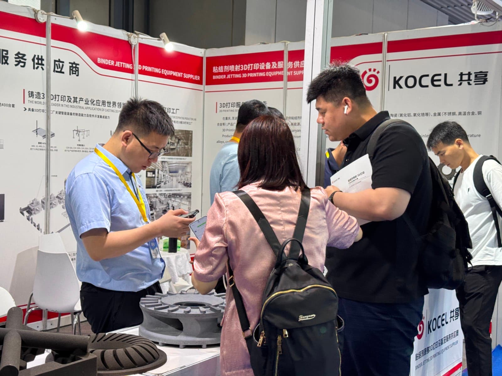 Beijing Essen Welding & Cutting Fair - Image 4